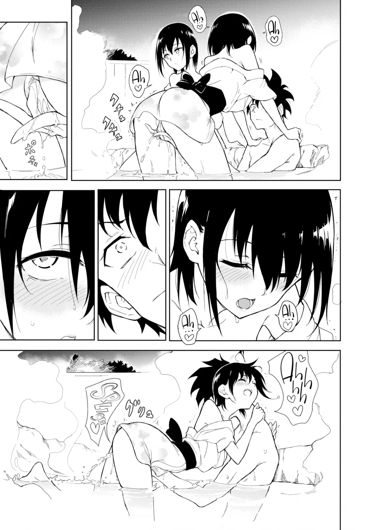 HentaiVN.net - Ảnh 13 - Kaede & Suzu 7 - Oneshot