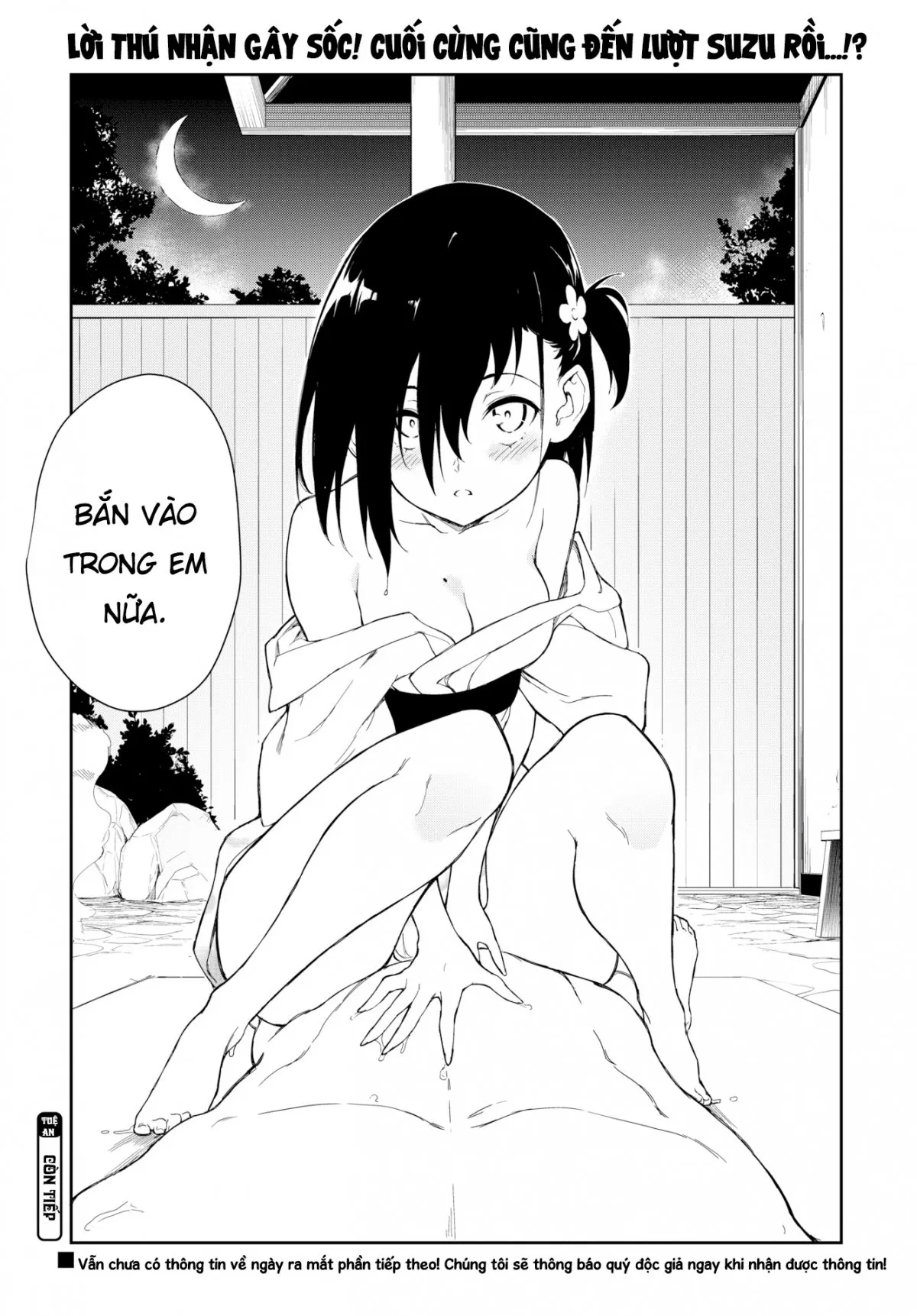 HentaiVN.net - Ảnh 24 - Kaede & Suzu 7 - Oneshot
