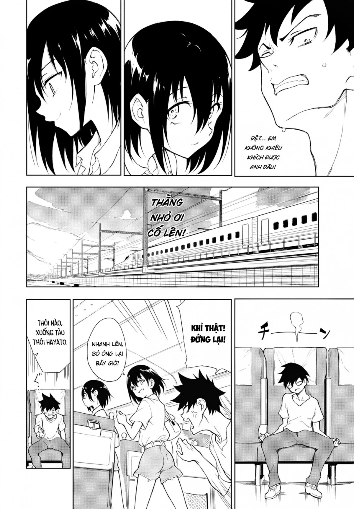 HentaiVN.net - Ảnh 4 - Kaede & Suzu 7 - Oneshot