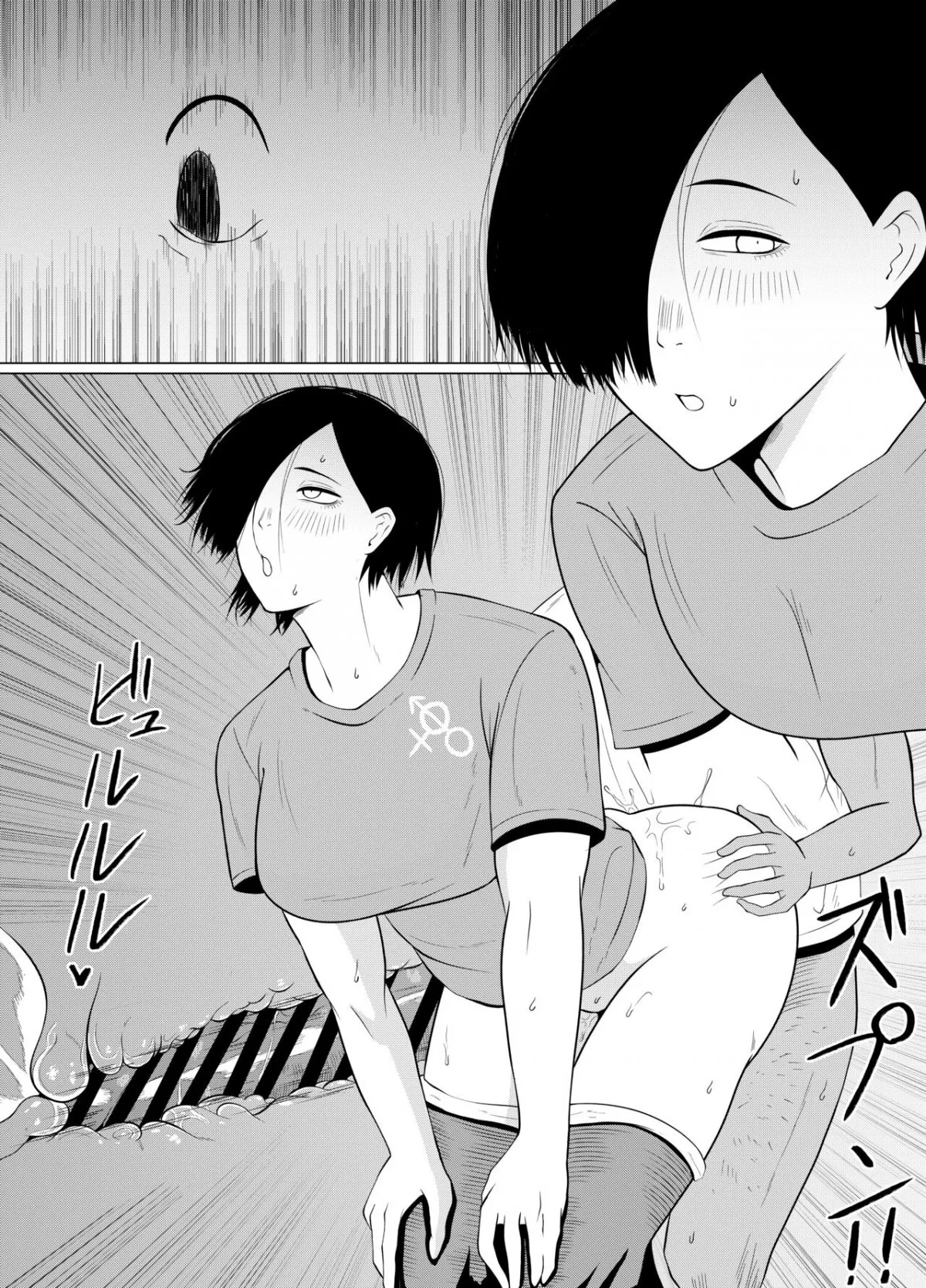 HentaiVN.net - Ảnh 29 - Thế giới nơi tỉ lệ người cứ 1 thằng phế vật sẽ có 9 gái đẹp [Jakushadansei 1: Bijo 9 no sekai] - Oneshot