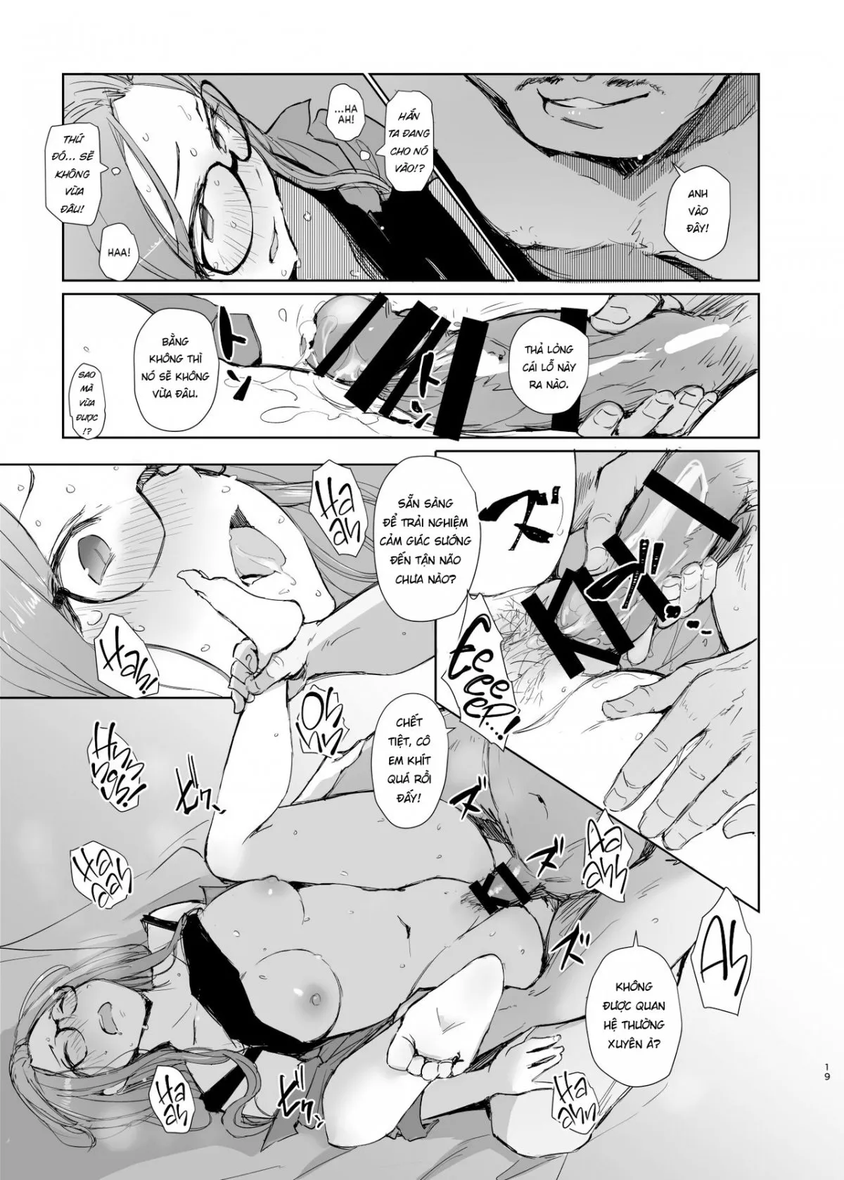 HentaiVN.net - Ảnh 18 - Sakura Camp [Arakureta Monotachi] - Oneshot