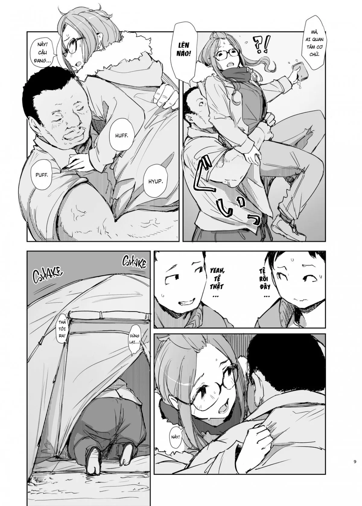 HentaiVN.net - Ảnh 8 - Sakura Camp [Arakureta Monotachi] - Oneshot