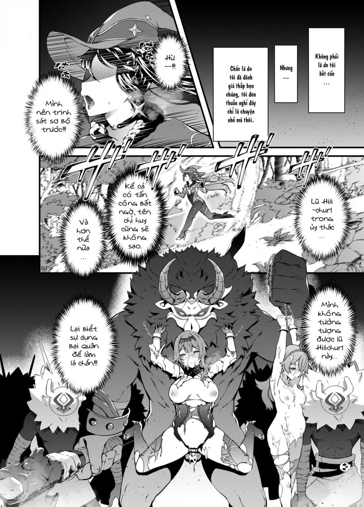 HentaiVN.net - Ảnh 3 - Ngày Ánh Sao Tàn! [星が堕ちた日, The Day the Star Descended] - 1shot 1.1