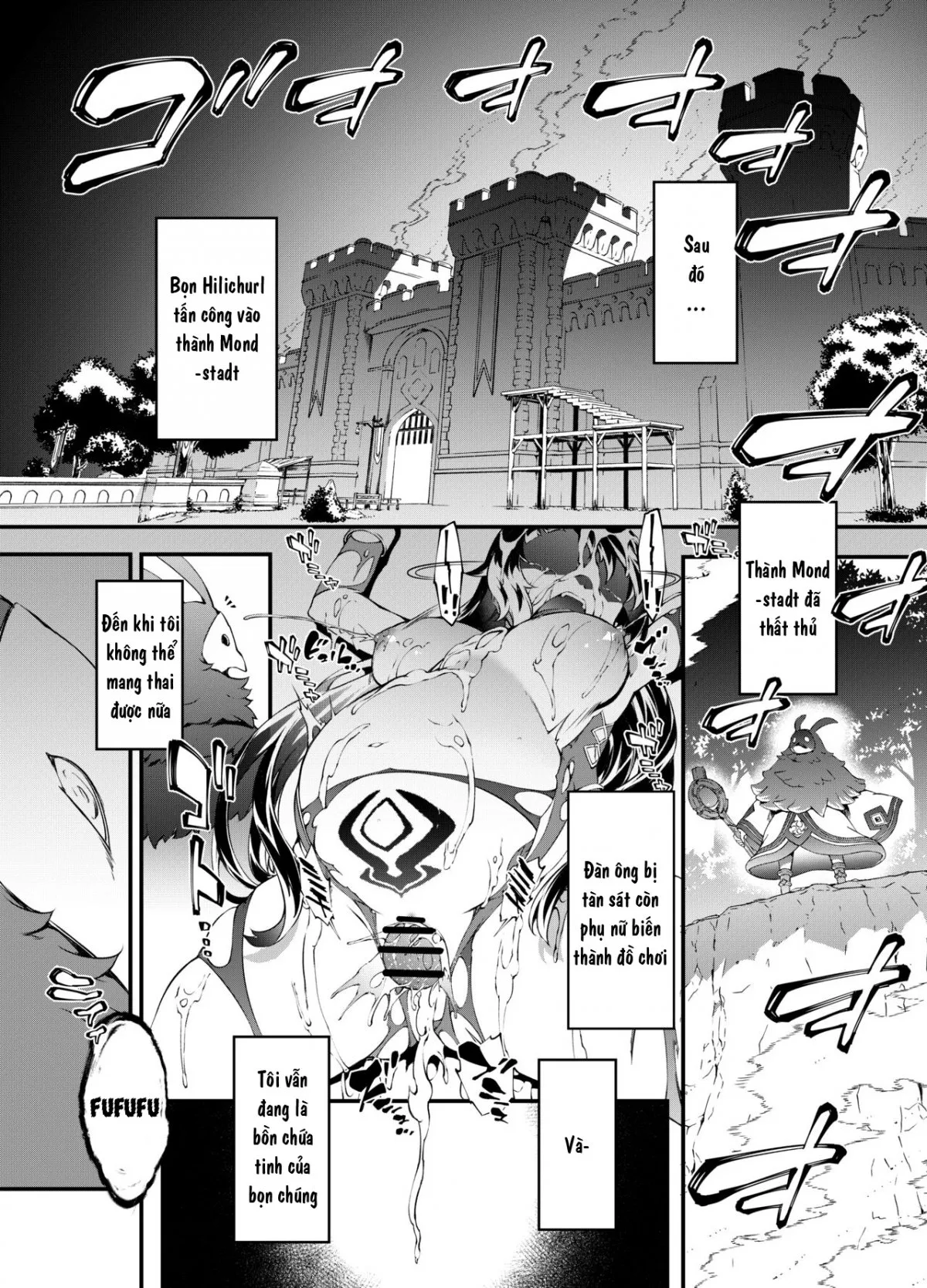 HentaiVN.net - Ảnh 33 - Ngày Ánh Sao Tàn! [星が堕ちた日, The Day the Star Descended] - Oneshot