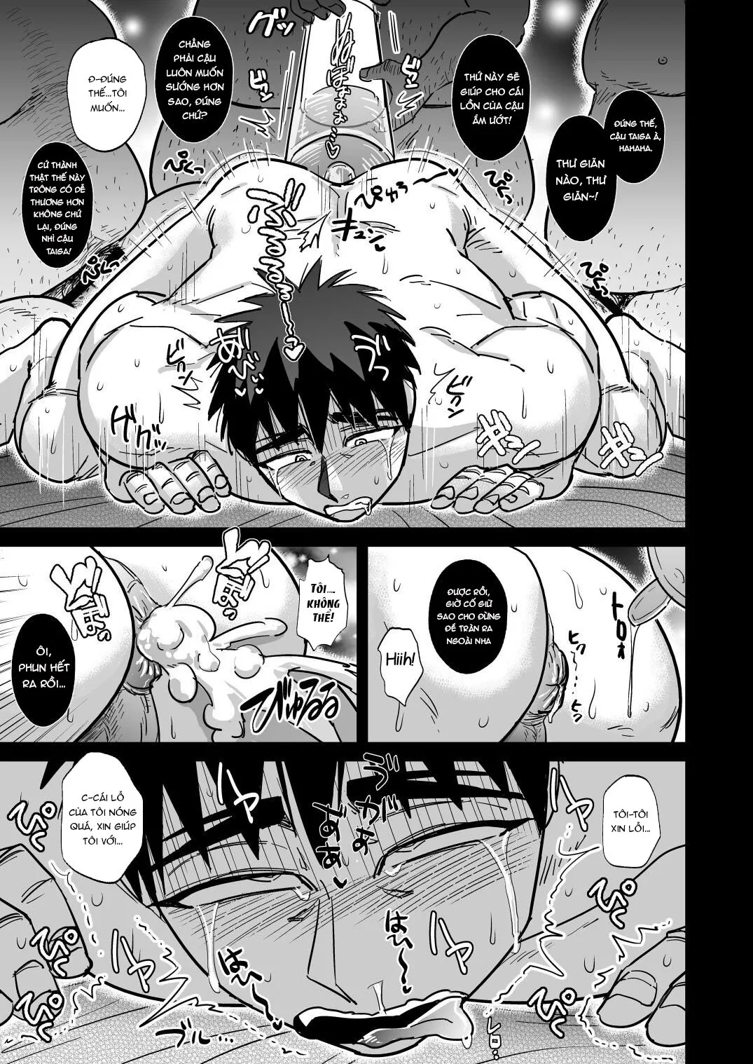 HentaiVN.net - Ảnh 13 - Fukusuu Mob Oji-san ni Choukyou Sareru Kagami Taiga - Chap 1