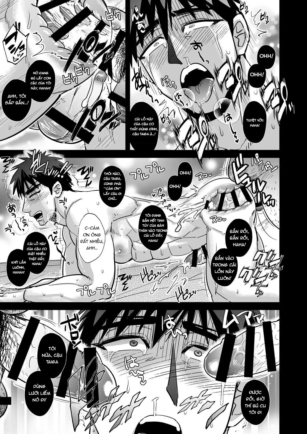 HentaiVN.net - Ảnh 15 - Fukusuu Mob Oji-san ni Choukyou Sareru Kagami Taiga - Chap 1
