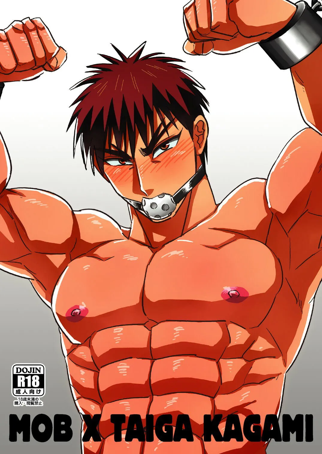 HentaiVN.net - Ảnh 23 - Fukusuu Mob Oji-san ni Choukyou Sareru Kagami Taiga - Chap 1