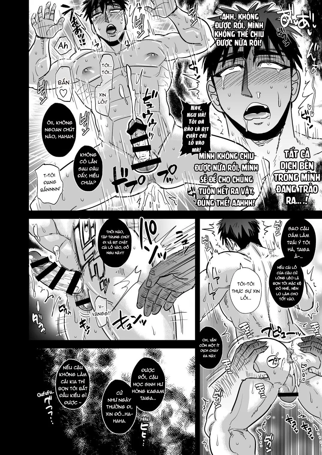 HentaiVN.net - Ảnh 6 - Fukusuu Mob Oji-san ni Choukyou Sareru Kagami Taiga - Chap 1