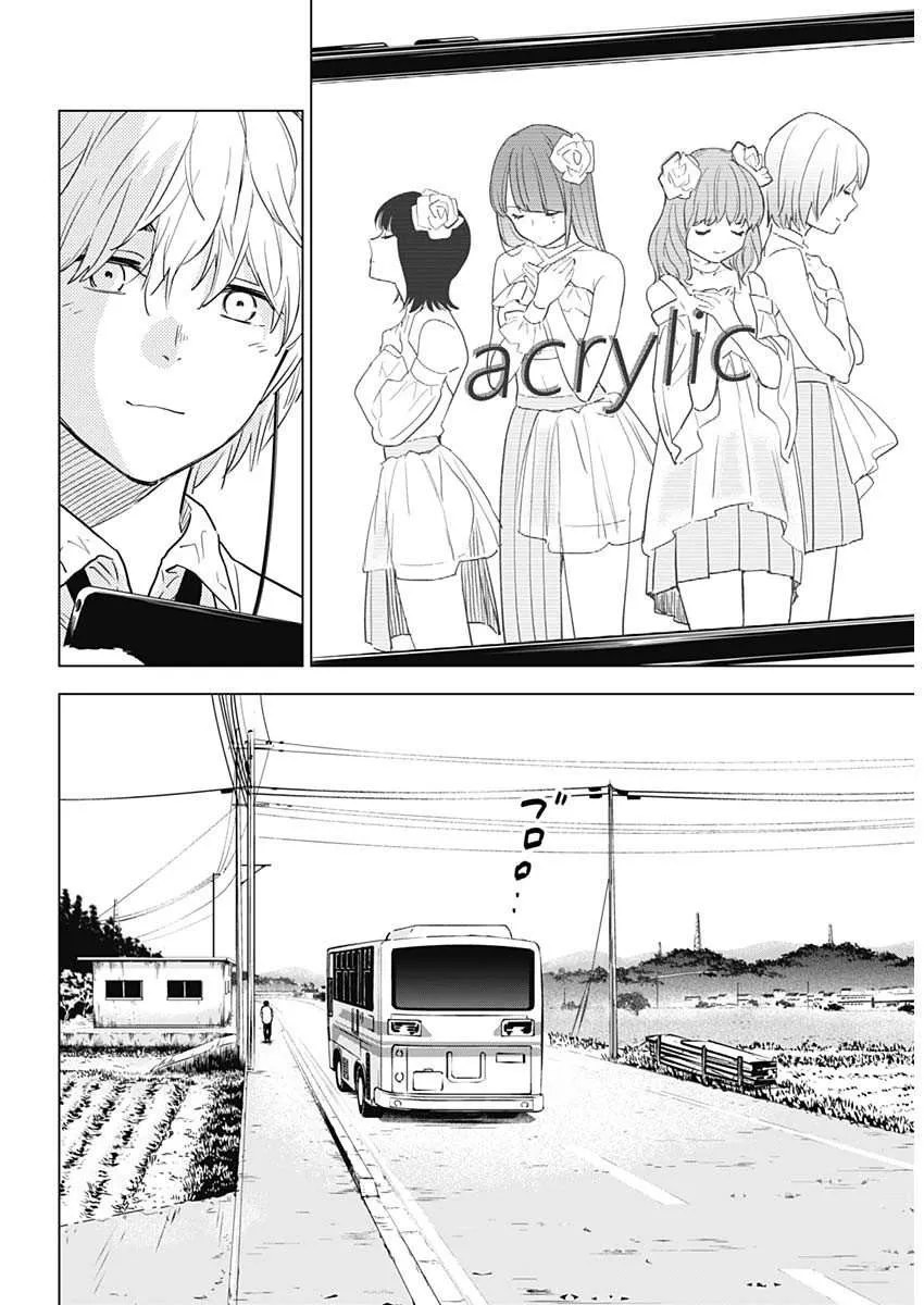 HentaiVN.net - Ảnh 10 - Shounen no Abyss [The World End Boy Meets Girl; 少年のアビス] - Chap 1