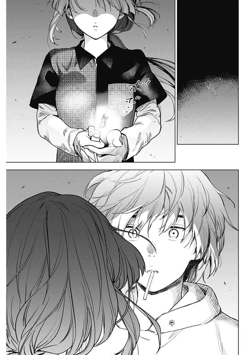 HentaiVN.net - Ảnh 43 - Shounen no Abyss [The World End Boy Meets Girl; 少年のアビス] - Chap 1