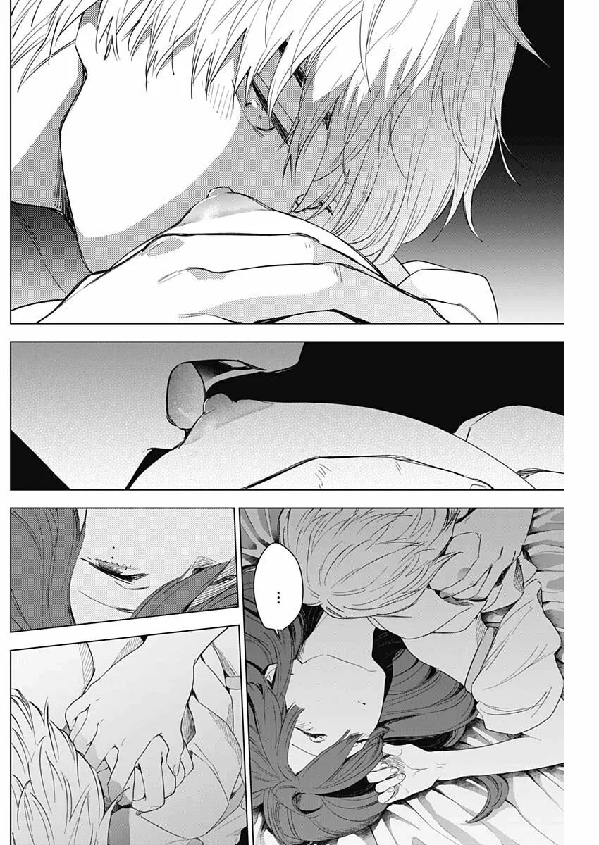 HentaiVN.net - Ảnh 9 - Shounen no Abyss [The World End Boy Meets Girl; 少年のアビス] - Chap 3