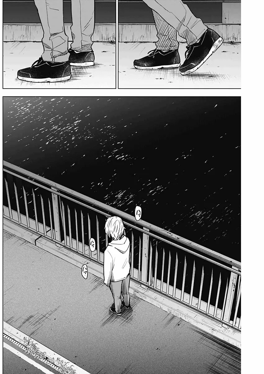 HentaiVN.net - Ảnh 5 - Shounen no Abyss [The World End Boy Meets Girl; 少年のアビス] - Chap 4: Kẻ làm phiền