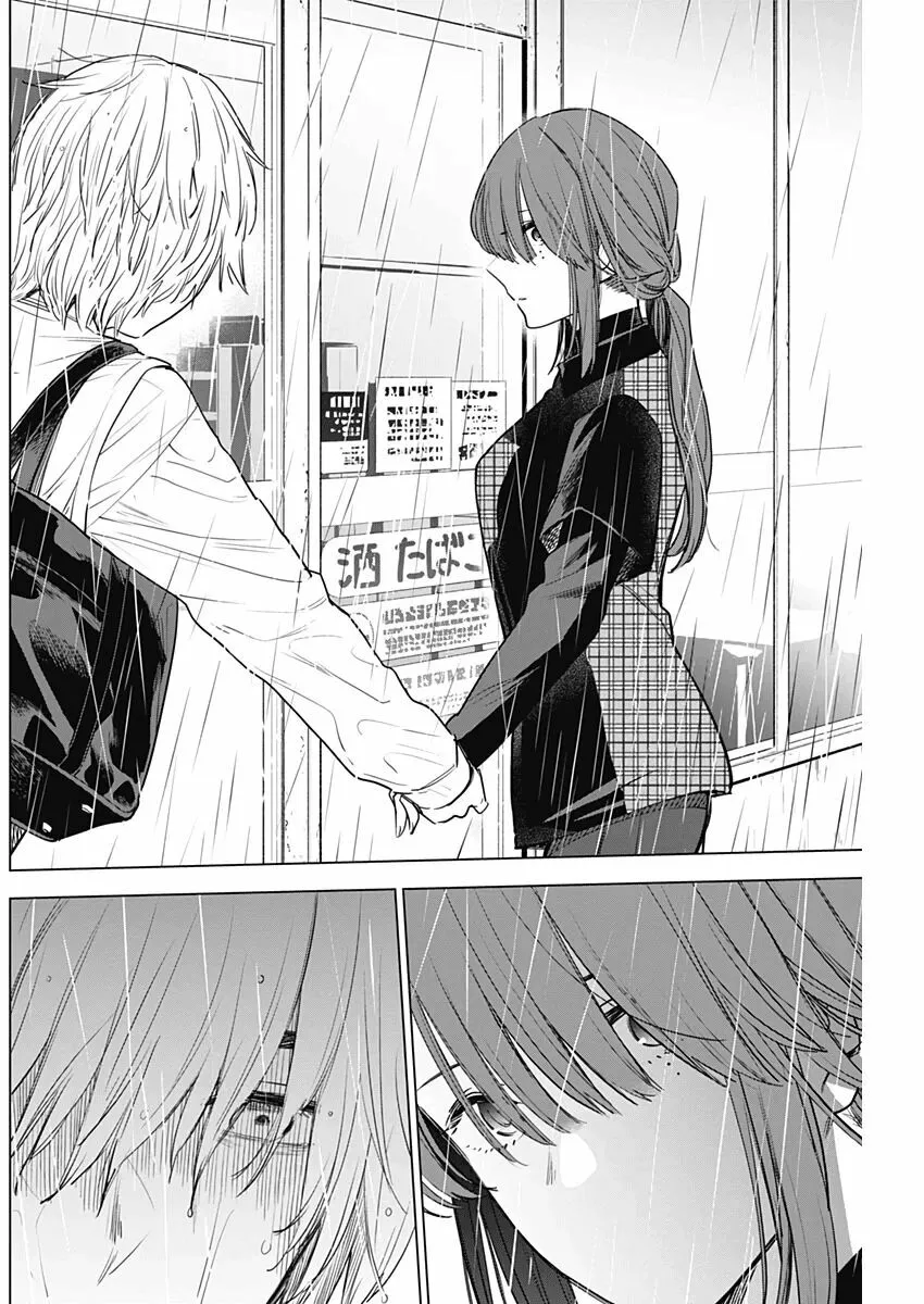 HentaiVN.net - Ảnh 10 - Shounen no Abyss [The World End Boy Meets Girl; 少年のアビス] - Chap 6: Chạy trốn