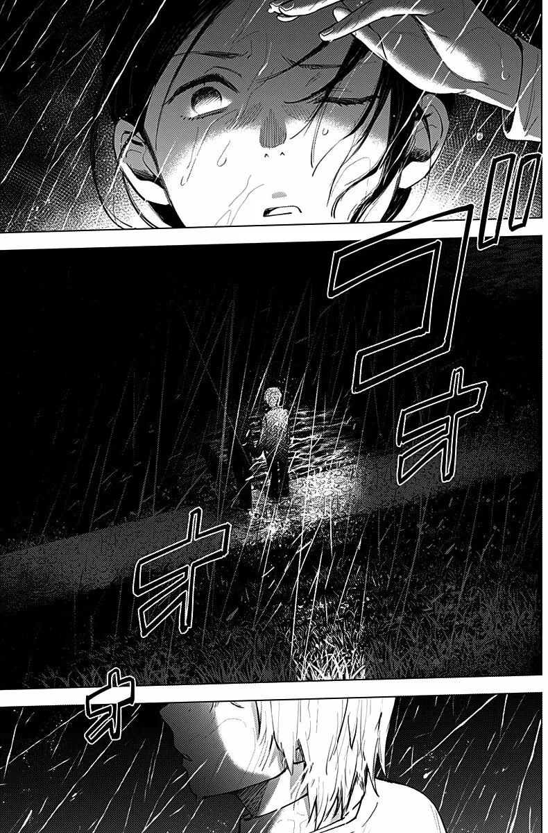HentaiVN.net - Ảnh 9 - Shounen no Abyss [The World End Boy Meets Girl; 少年のアビス] - Chap 8: Chuyện đêm hôm đó