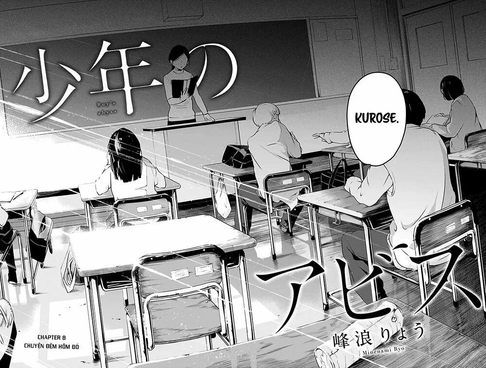 HentaiVN.net - Ảnh 3 - Shounen no Abyss [The World End Boy Meets Girl; 少年のアビス] - Chap 8: Chuyện đêm hôm đó