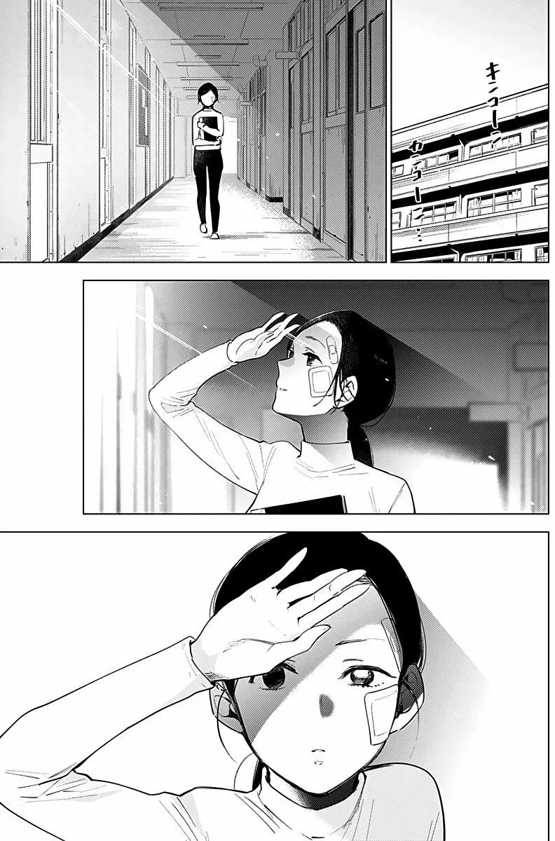 HentaiVN.net - Ảnh 5 - Shounen no Abyss [The World End Boy Meets Girl; 少年のアビス] - Chap 8: Chuyện đêm hôm đó