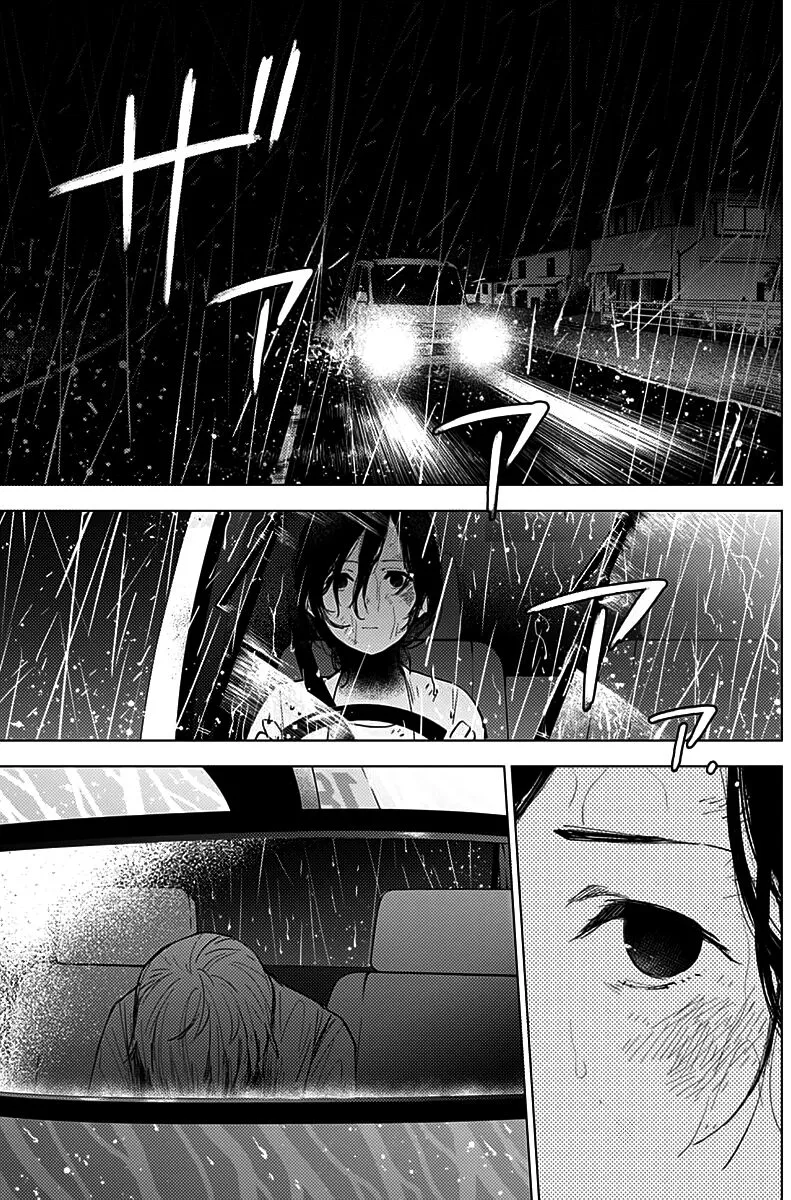 HentaiVN.net - Ảnh 3 - Shounen no Abyss [The World End Boy Meets Girl; 少年のアビス] - Chap 9: Vào đêm giông bão