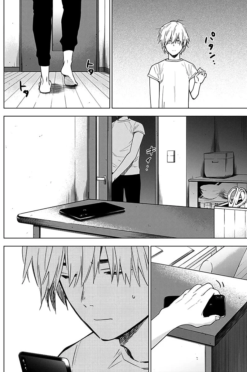 HentaiVN.net - Ảnh 8 - Shounen no Abyss [The World End Boy Meets Girl; 少年のアビス] - Chap 11: Sau đêm giông
