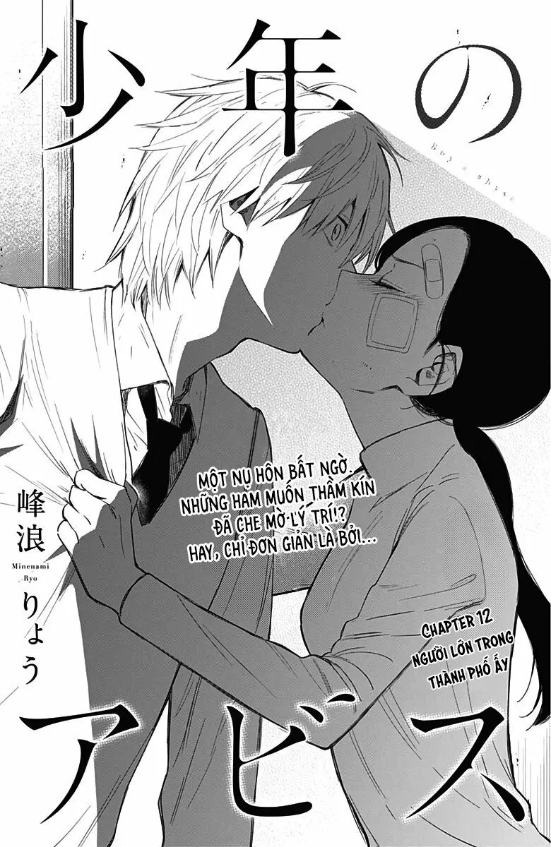 HentaiVN.net - Ảnh 3 - Shounen no Abyss [The World End Boy Meets Girl; 少年のアビス] - Chap 12: Người lớn trong thành phố ấy
