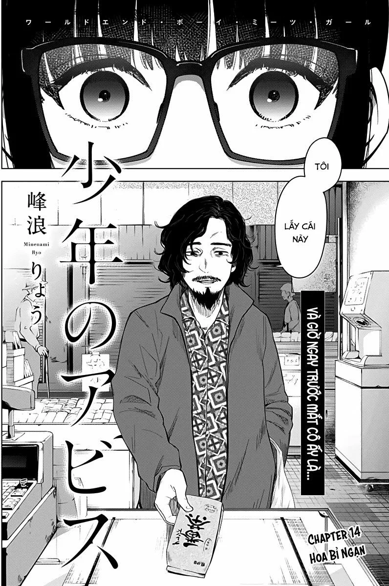 HentaiVN.net - Ảnh 3 - Shounen no Abyss [The World End Boy Meets Girl; 少年のアビス] - Chap 14: Hoa bỉ ngạn