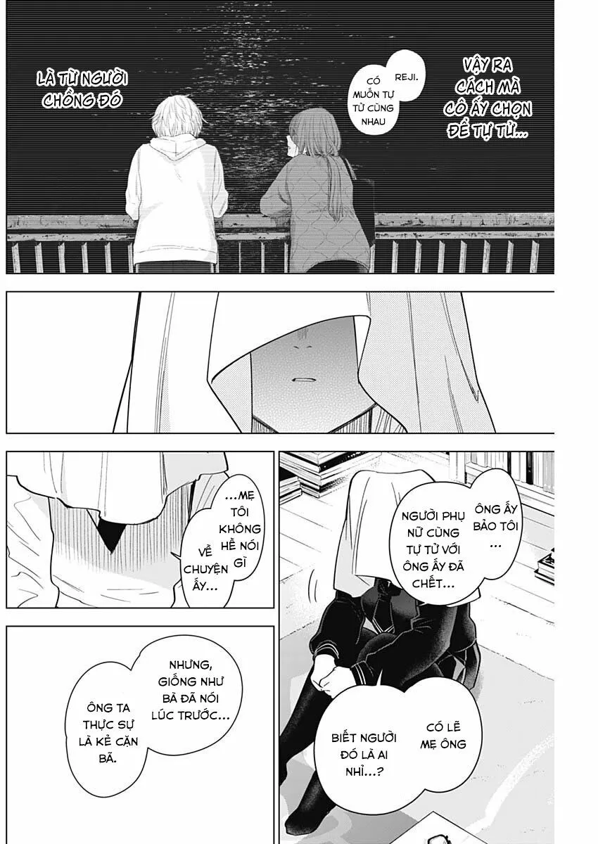 HentaiVN.net - Ảnh 12 - Shounen no Abyss [The World End Boy Meets Girl; 少年のアビス] - Chap 20: Lời thú nhận