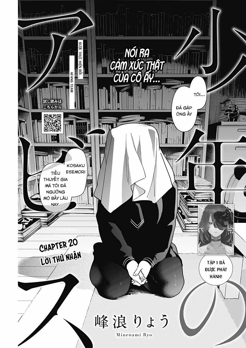 HentaiVN.net - Ảnh 3 - Shounen no Abyss [The World End Boy Meets Girl; 少年のアビス] - Chap 20: Lời thú nhận