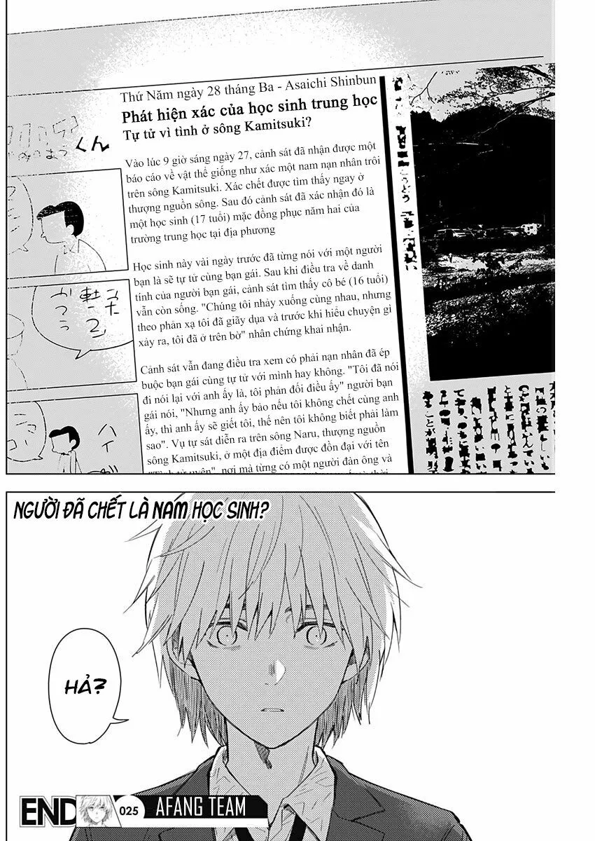 HentaiVN.net - Ảnh 13 - Shounen no Abyss [The World End Boy Meets Girl; 少年のアビス] - Chap 25: Tình tiết mới