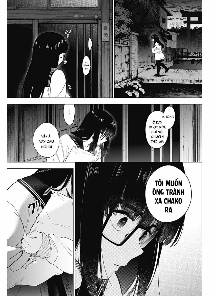HentaiVN.net - Ảnh 14 - Shounen no Abyss [The World End Boy Meets Girl; 少年のアビス] - Chap 27: Nỗi buồn dơ bẩn