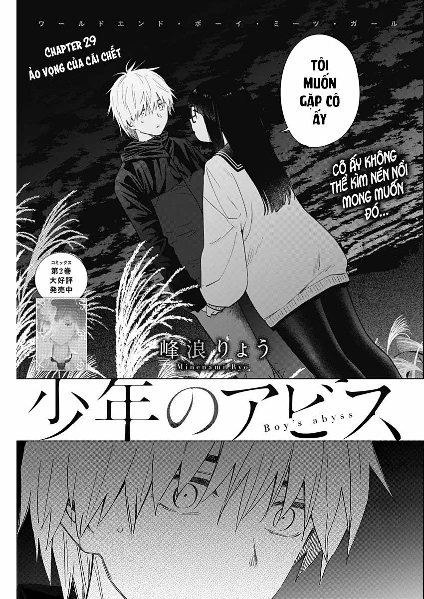 HentaiVN.net - Ảnh 3 - Shounen no Abyss [The World End Boy Meets Girl; 少年のアビス] - Chap 29: Ảo vọng của cái chết