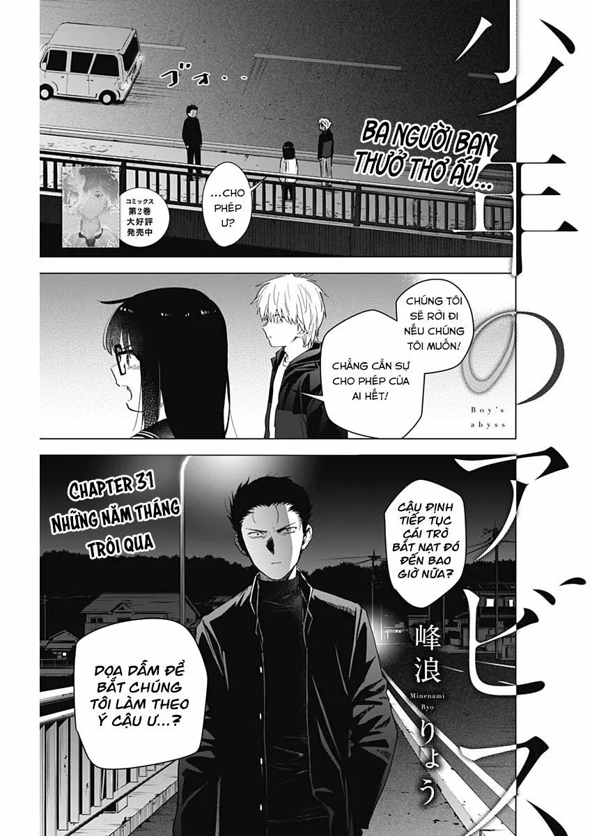 HentaiVN.net - Ảnh 3 - Shounen no Abyss [The World End Boy Meets Girl; 少年のアビス] - Chap 31: Những năm tháng trôi qua