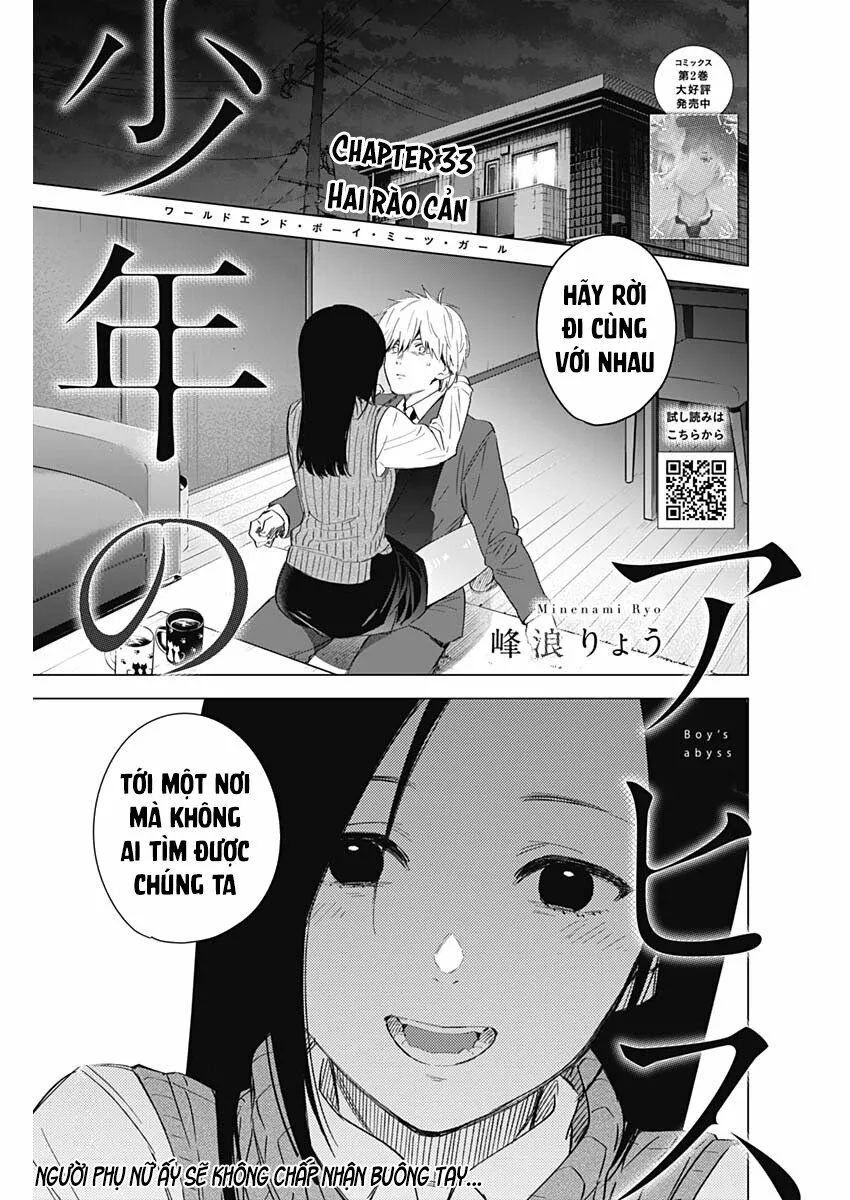 HentaiVN.net - Ảnh 3 - Shounen no Abyss [The World End Boy Meets Girl; 少年のアビス] - Chap 33: Hai rào cản