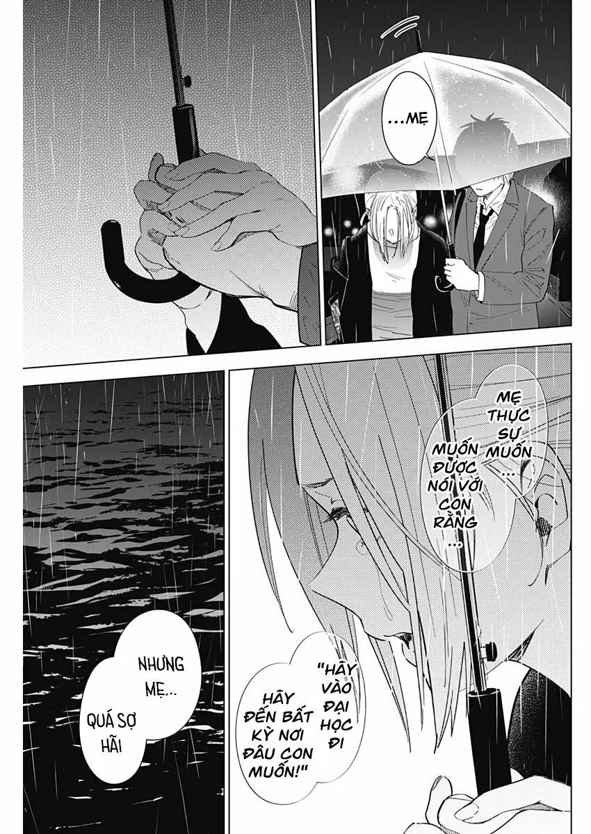 HentaiVN.net - Ảnh 10 - Shounen no Abyss [The World End Boy Meets Girl; 少年のアビス] - Chap 34: Trở lại