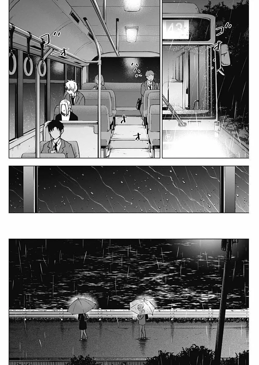 HentaiVN.net - Ảnh 5 - Shounen no Abyss [The World End Boy Meets Girl; 少年のアビス] - Chap 34: Trở lại