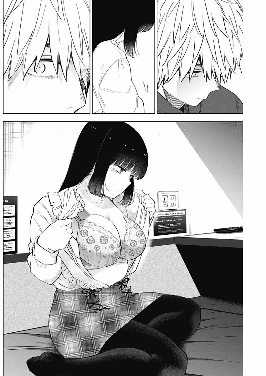 HentaiVN.net - Ảnh 17 - Shounen no Abyss [The World End Boy Meets Girl; 少年のアビス] - Chap 36: Buổi hẹn hò