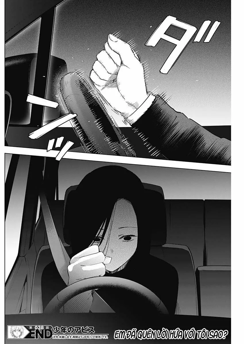 HentaiVN.net - Ảnh 14 - Shounen no Abyss [The World End Boy Meets Girl; 少年のアビス] - Chap 38: Bàn tay cứu rỗi