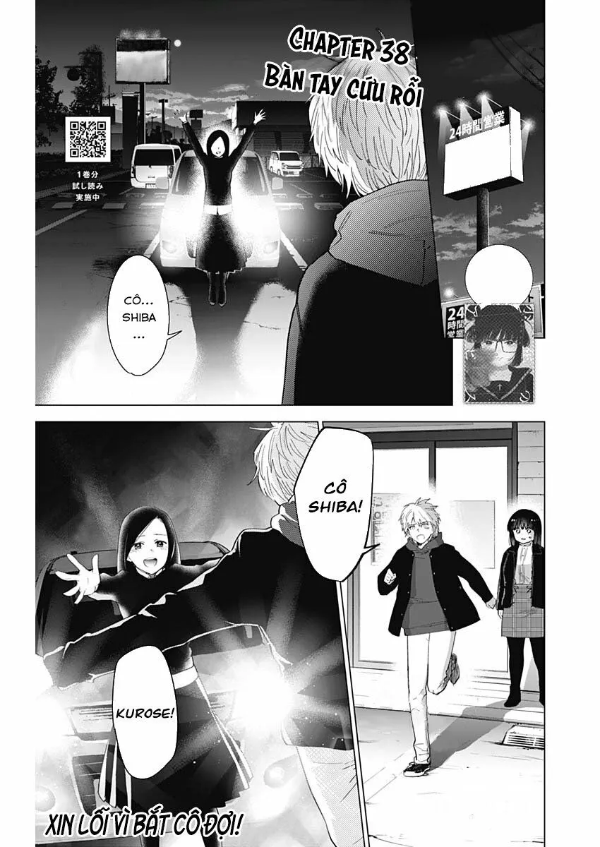 HentaiVN.net - Ảnh 3 - Shounen no Abyss [The World End Boy Meets Girl; 少年のアビス] - Chap 38: Bàn tay cứu rỗi