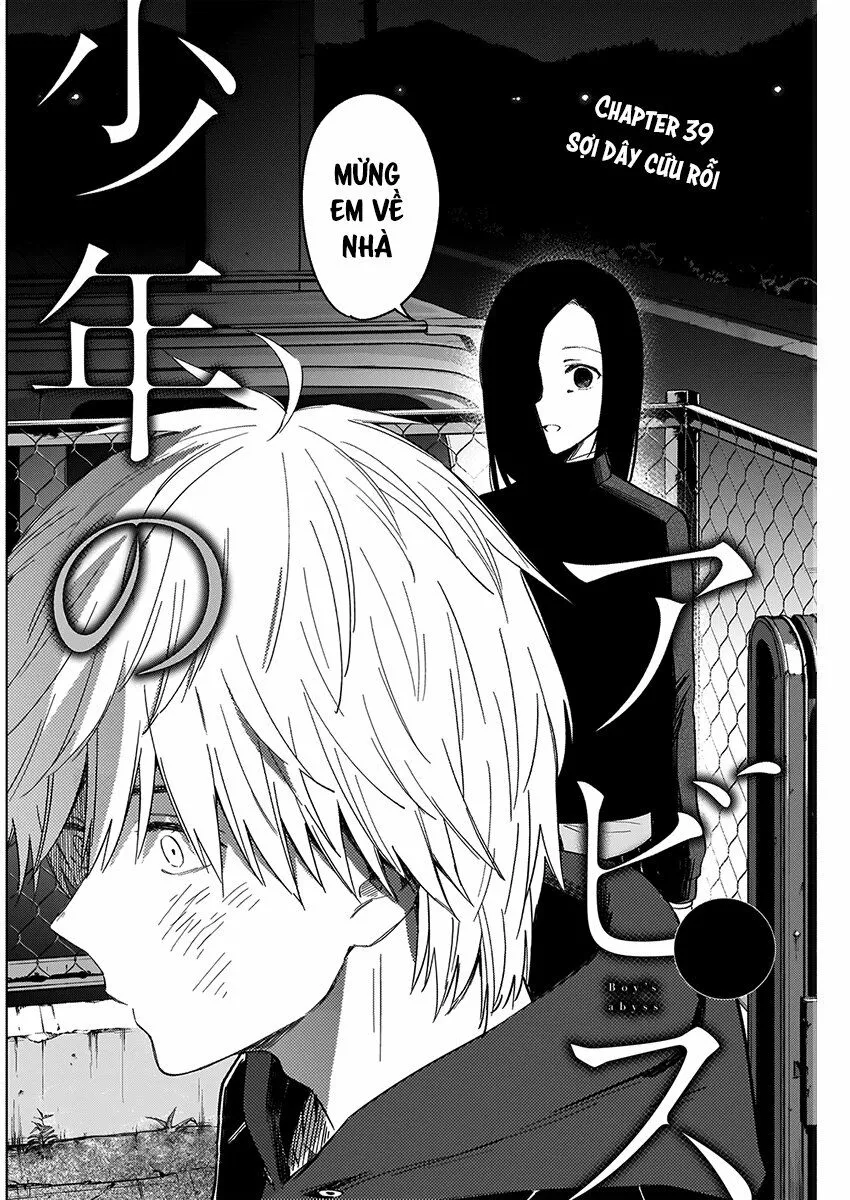 HentaiVN.net - Ảnh 6 - Shounen no Abyss [The World End Boy Meets Girl; 少年のアビス] - Chap 39: Sợi dây cứu rỗi