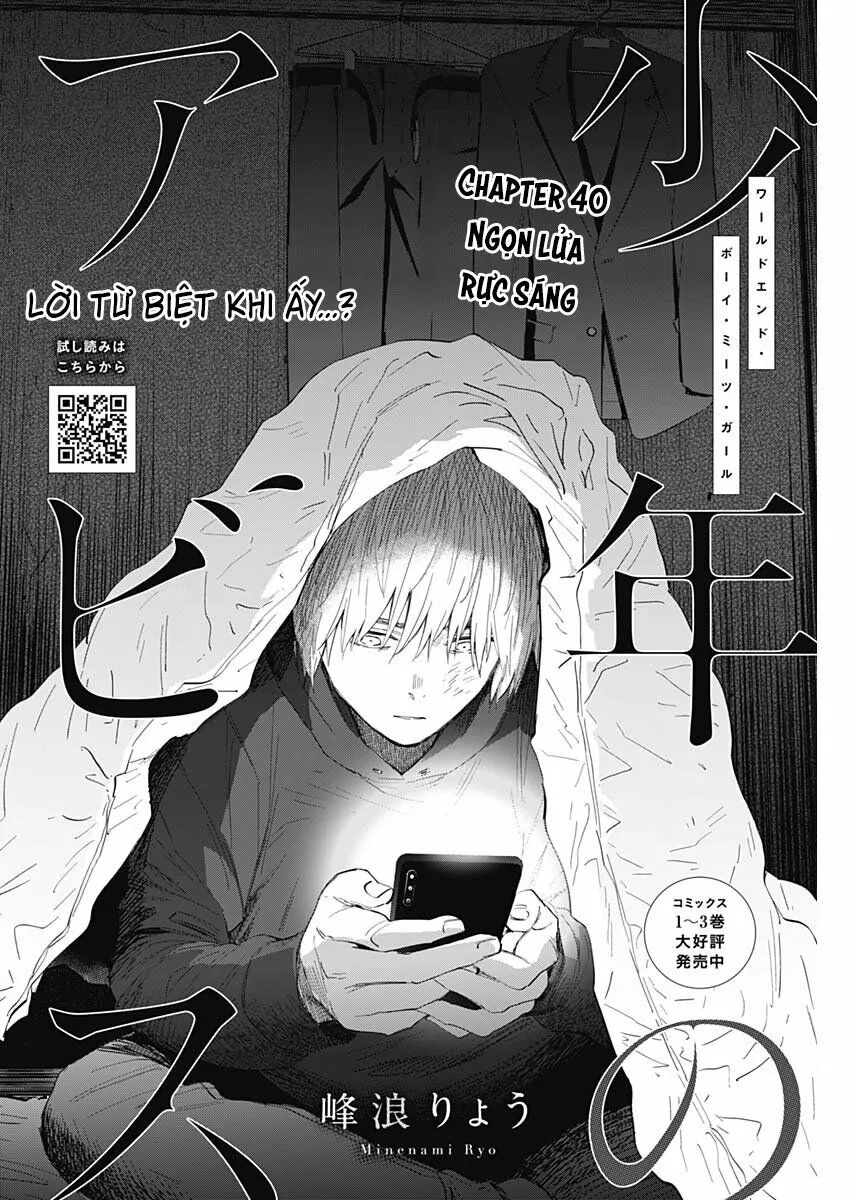 HentaiVN.net - Ảnh 3 - Shounen no Abyss [The World End Boy Meets Girl; 少年のアビス] - Chap 40: Ngọn lửa rực sáng