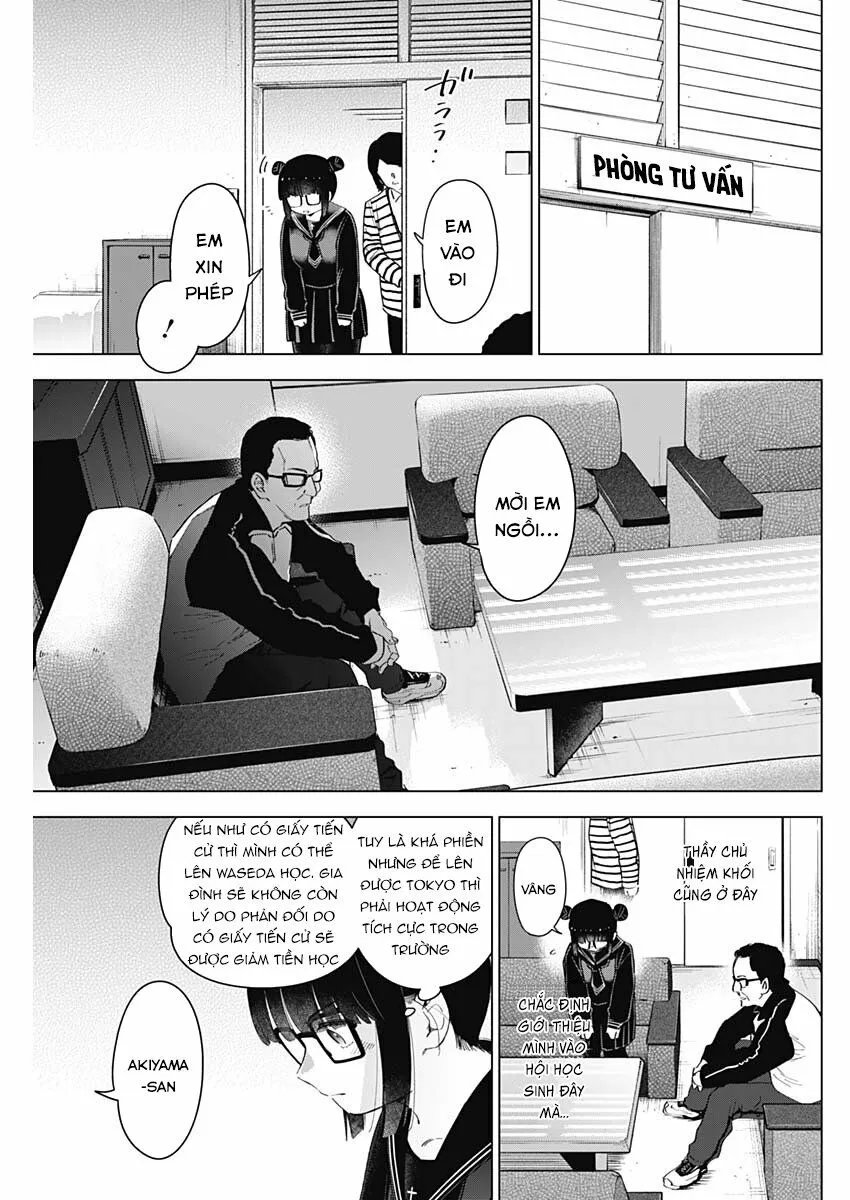 HentaiVN.net - Ảnh 8 - Shounen no Abyss [The World End Boy Meets Girl; 少年のアビス] - Chap 42: Bọt nước