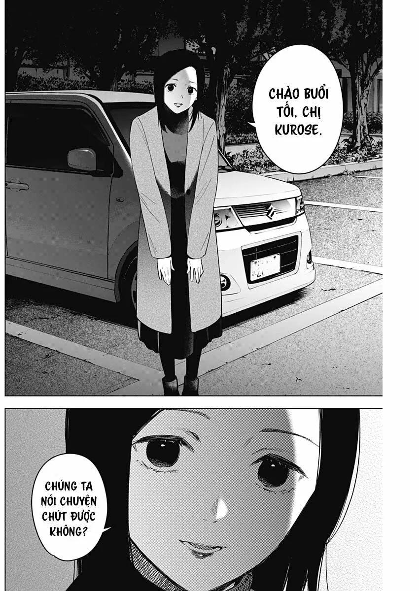 HentaiVN.net - Ảnh 13 - Shounen no Abyss [The World End Boy Meets Girl; 少年のアビス] - Chap 44: Tiền
