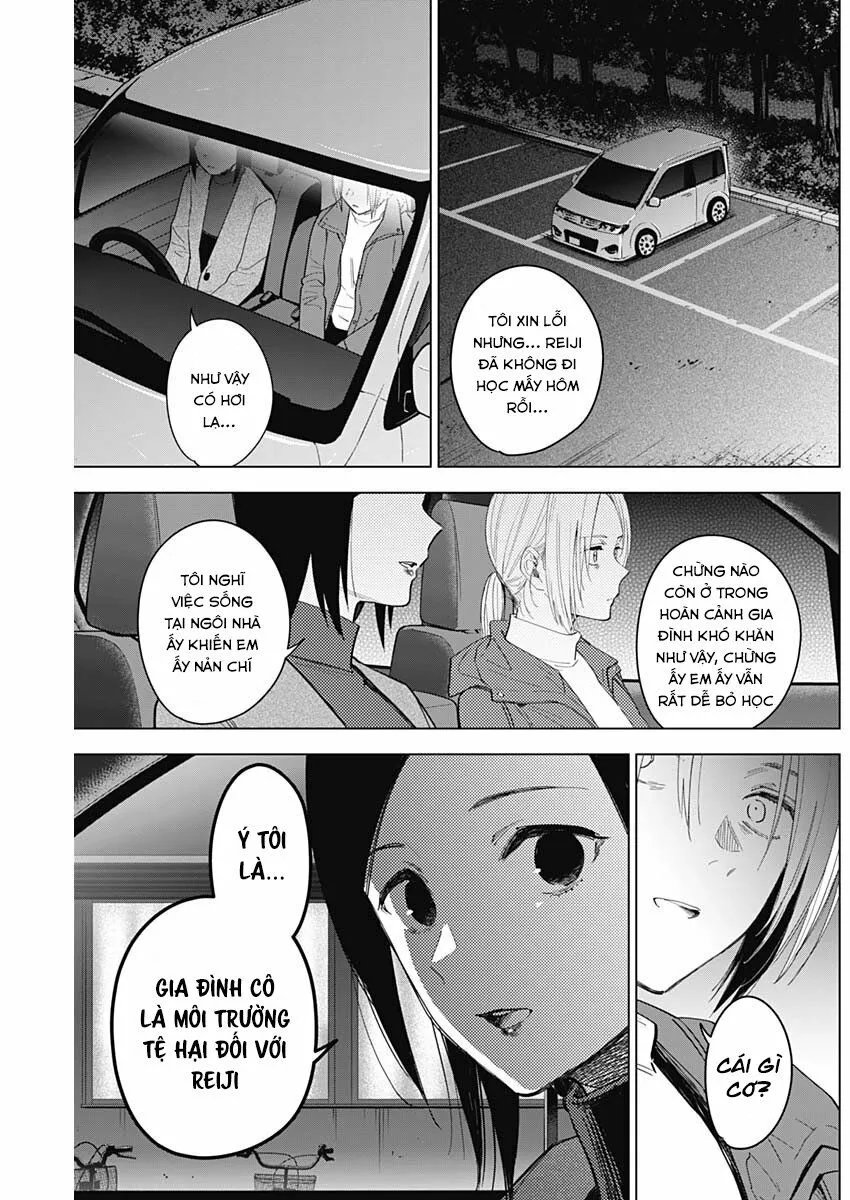 HentaiVN.net - Ảnh 14 - Shounen no Abyss [The World End Boy Meets Girl; 少年のアビス] - Chap 44: Tiền
