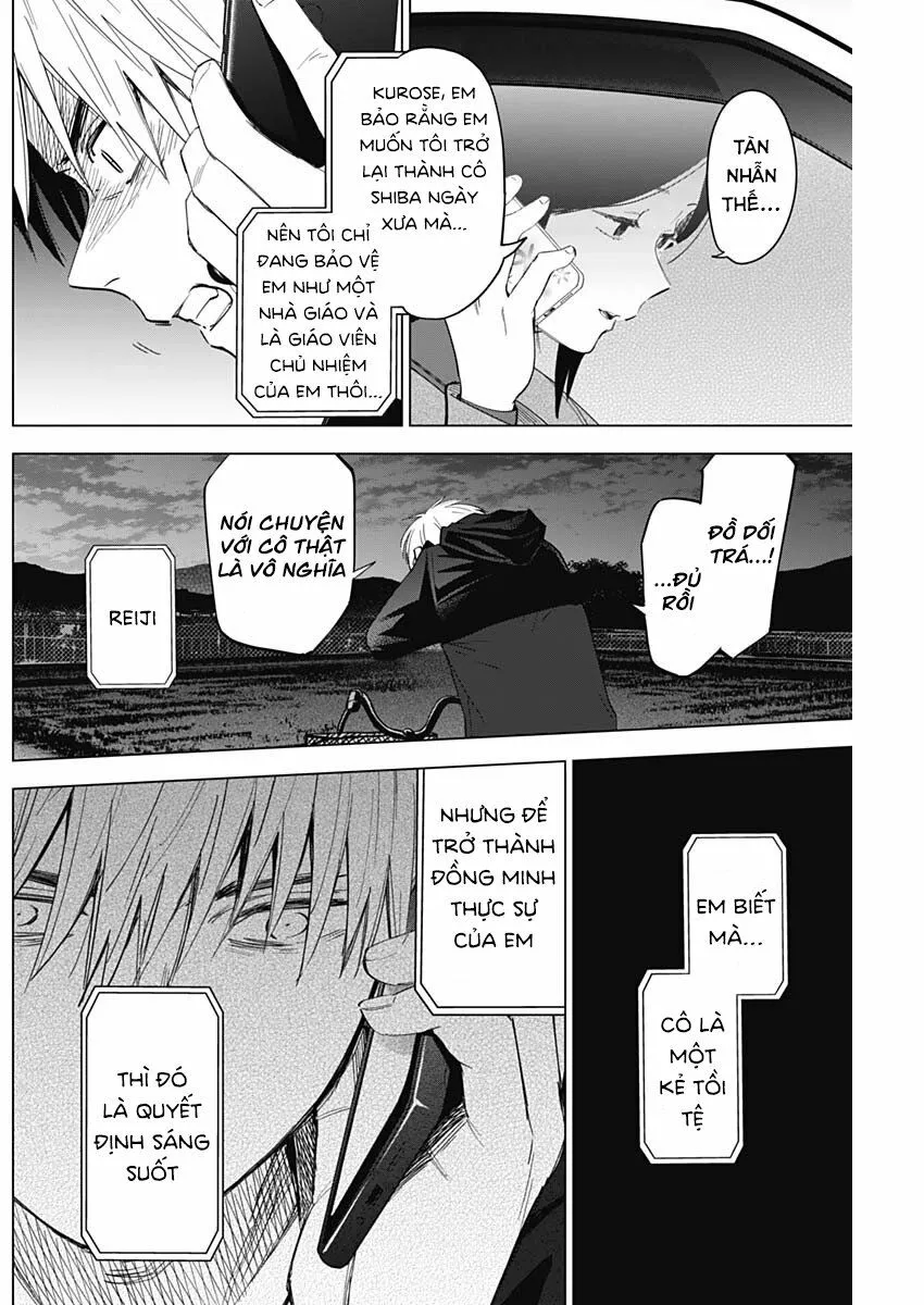 HentaiVN.net - Ảnh 6 - Shounen no Abyss [The World End Boy Meets Girl; 少年のアビス] - Chap 44: Tiền