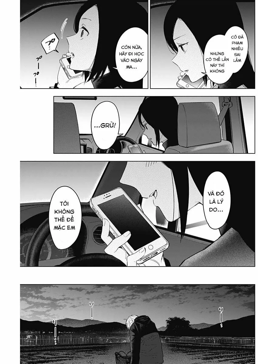 HentaiVN.net - Ảnh 7 - Shounen no Abyss [The World End Boy Meets Girl; 少年のアビス] - Chap 44: Tiền
