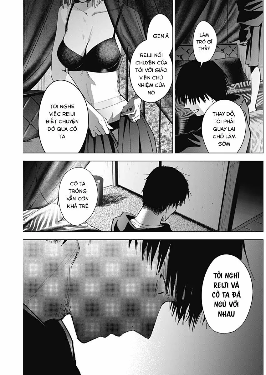 HentaiVN.net - Ảnh 12 - Shounen no Abyss [The World End Boy Meets Girl; 少年のアビス] - Chap 46: Cuộc gặp gỡ bí mật