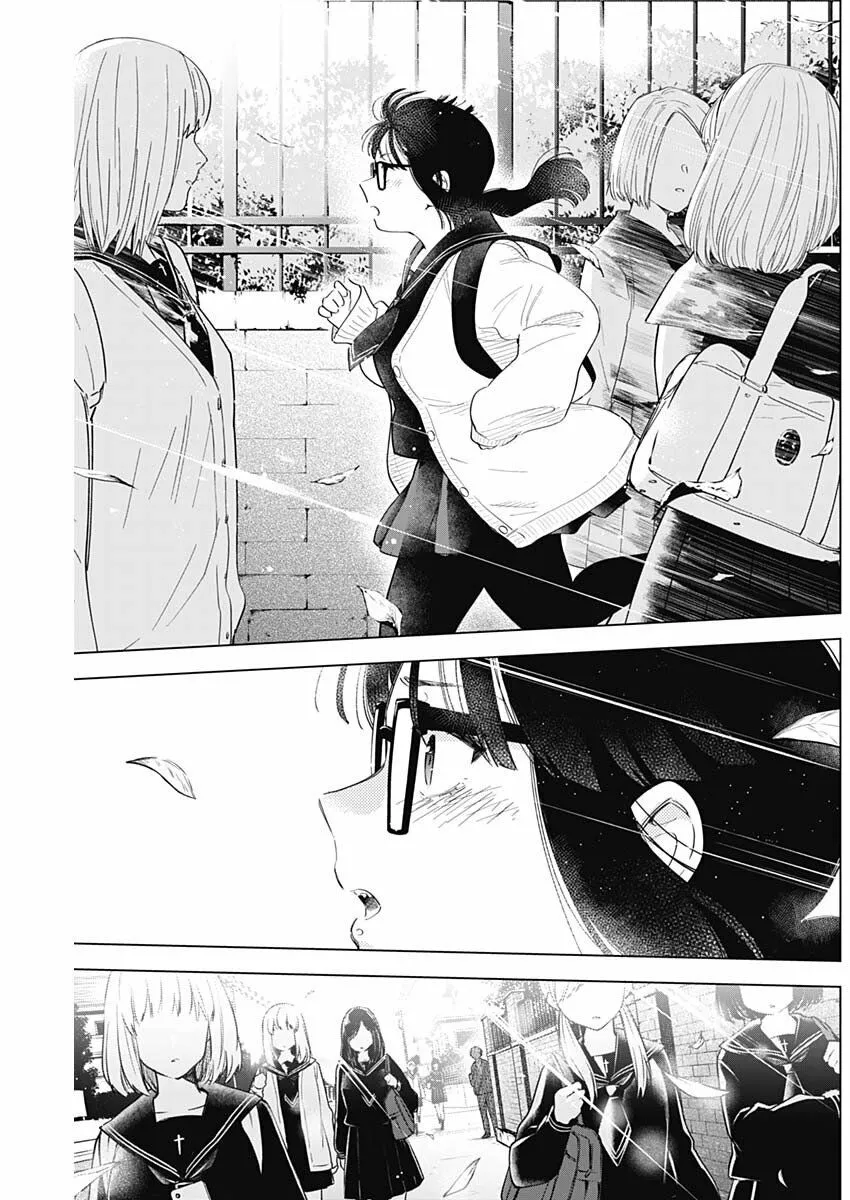 HentaiVN.net - Ảnh 17 - Shounen no Abyss [The World End Boy Meets Girl; 少年のアビス] - Chap 47: Từ nơi kết thúc