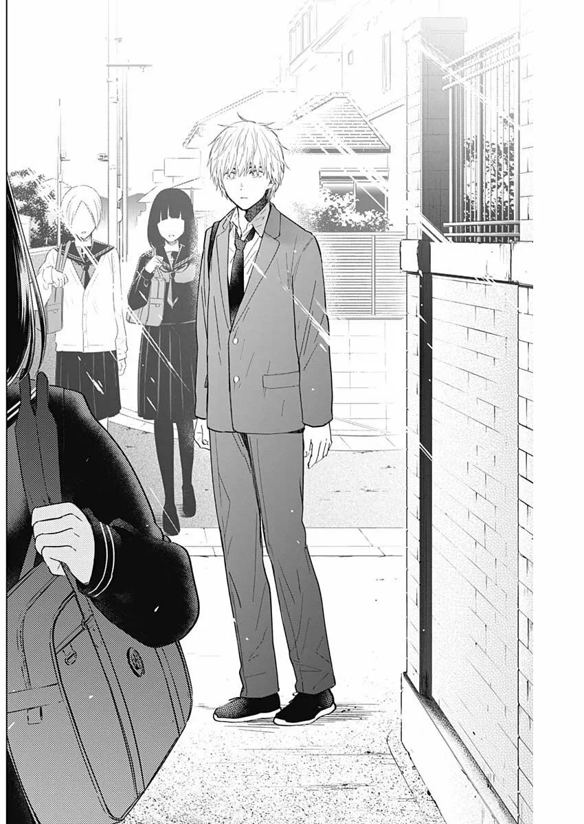 HentaiVN.net - Ảnh 18 - Shounen no Abyss [The World End Boy Meets Girl; 少年のアビス] - Chap 47: Từ nơi kết thúc
