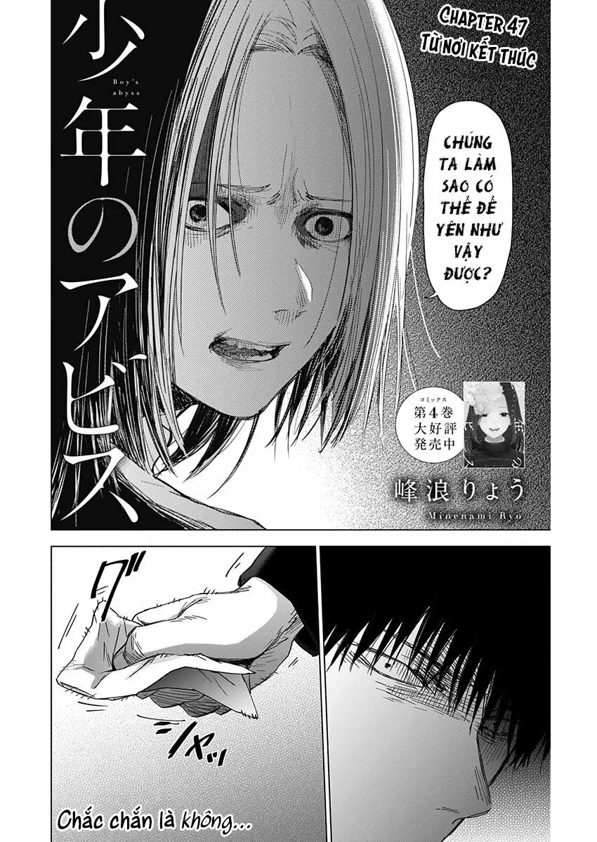 HentaiVN.net - Ảnh 4 - Shounen no Abyss [The World End Boy Meets Girl; 少年のアビス] - Chap 47: Từ nơi kết thúc