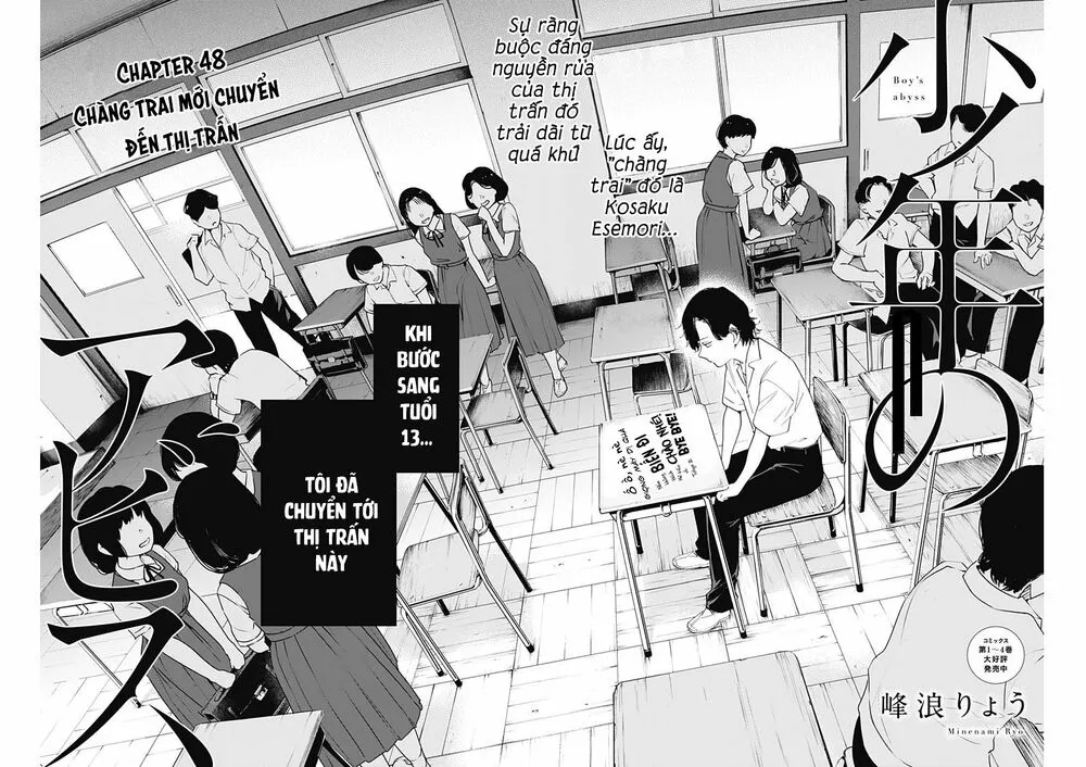 HentaiVN.net - Ảnh 3 - Shounen no Abyss [The World End Boy Meets Girl; 少年のアビス] - Chap 48: Chàng trai mới chuyển đến thị trấn