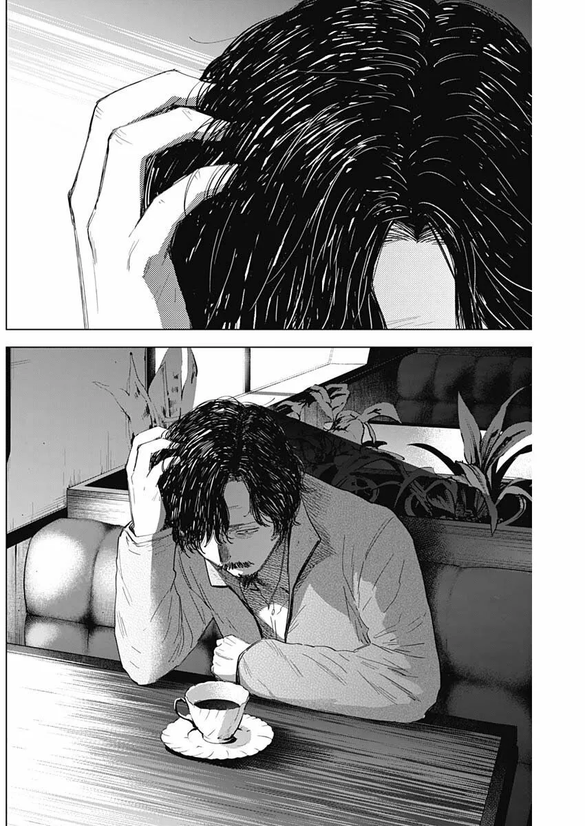 HentaiVN.net - Ảnh 15 - Shounen no Abyss [The World End Boy Meets Girl; 少年のアビス] - Chap 49: Chờ tới mùa xuân