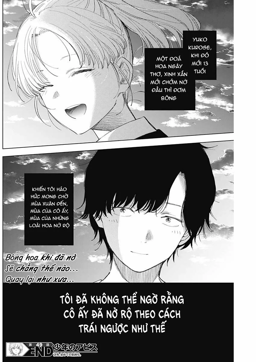 HentaiVN.net - Ảnh 16 - Shounen no Abyss [The World End Boy Meets Girl; 少年のアビス] - Chap 49: Chờ tới mùa xuân
